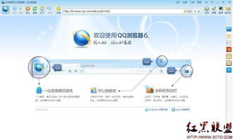 網(wǎng)站產(chǎn)品設(shè)計(jì)分析 再談新手用戶引導(dǎo)設(shè)計(jì)的優(yōu)化策略（以網(wǎng)絡(luò)工程場景為例）