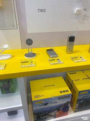 CES 2024 品勝以技術創新驅動，展示充電儲能與手機配件新圖景